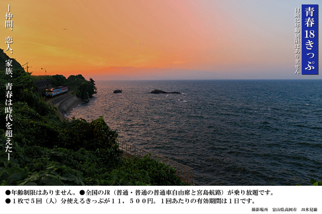 f0052569_14361623.jpg