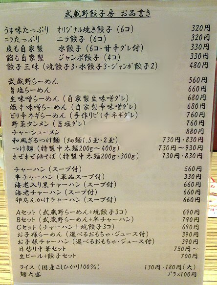 c0014187_4561681.jpg