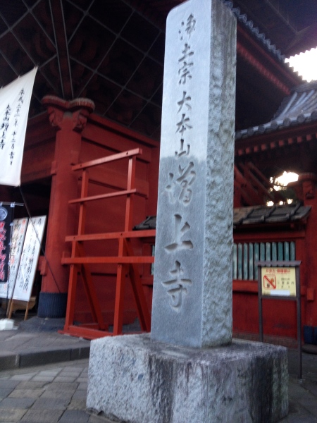 e0007801_11404663.jpg