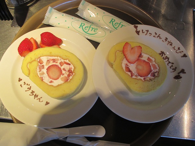 f0202703_2313563.jpg