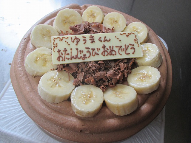 f0202703_23162234.jpg