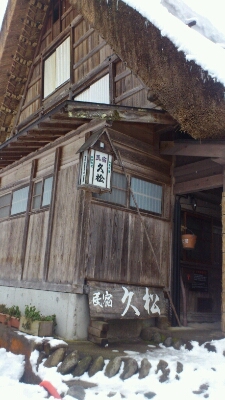 b0078009_1150859.jpg