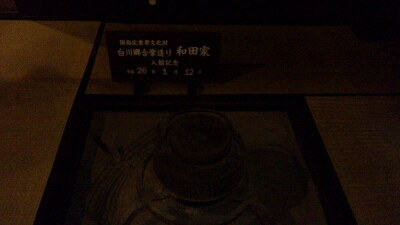 b0078009_11515098.jpg