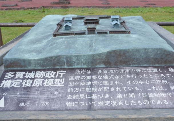 b0273309_19391283.jpg