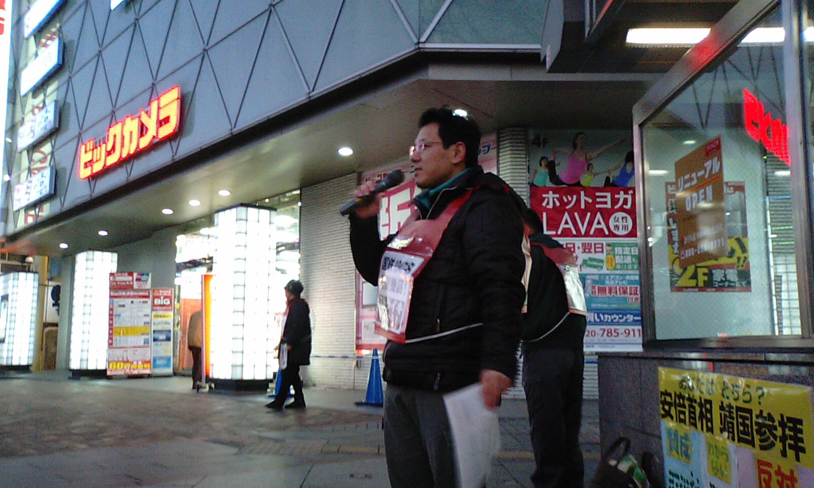d0155415_10503950.jpg