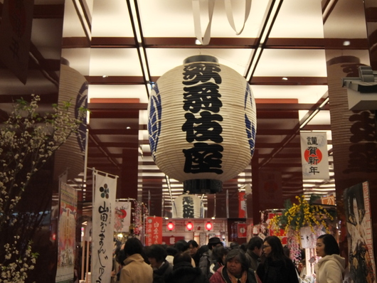 d0195623_20495995.jpg