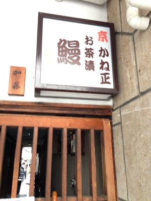 c0318224_10192196.jpg