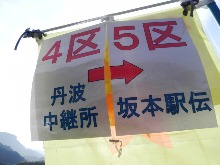 f0213825_1426556.jpg