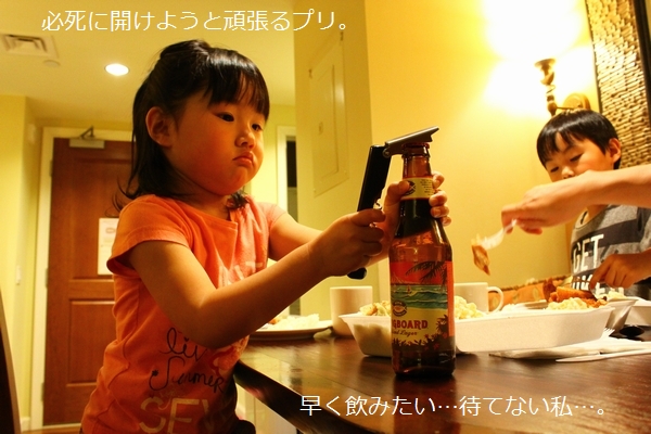 a0090451_2137918.jpg