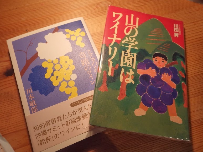 f0201157_026861.jpg