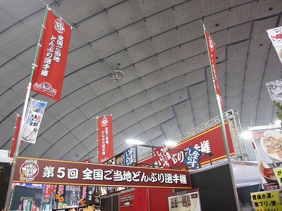 b0145863_17291956.jpg