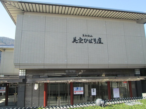 d0029363_1522222.jpg