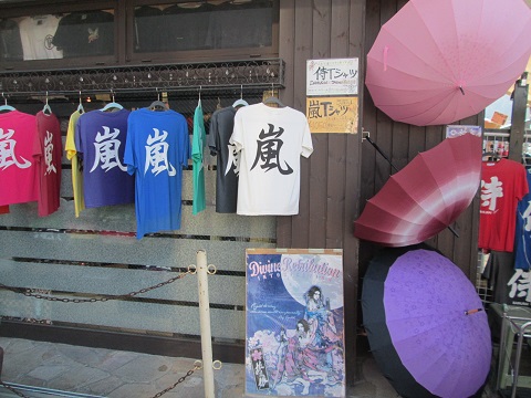 d0029363_15225891.jpg