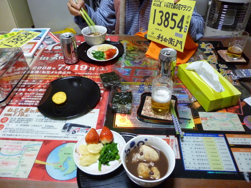 a0158075_9523374.jpg