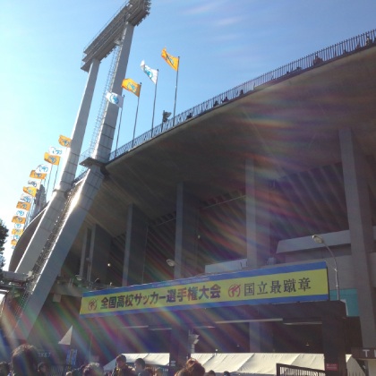 b0239176_2242792.jpg