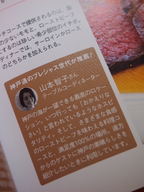 f0139077_11552761.jpeg