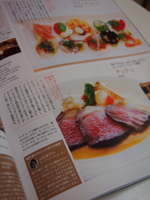 f0139077_11573295.jpeg