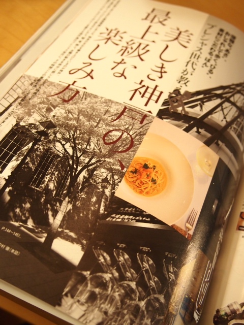 f0139077_11595379.jpeg