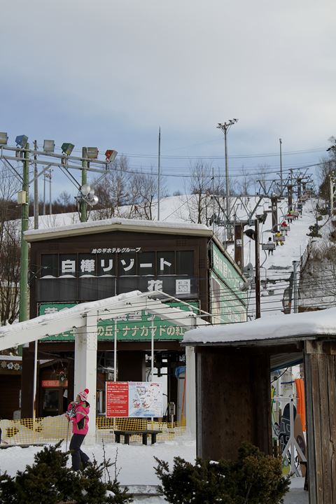 e0326479_9555896.jpg