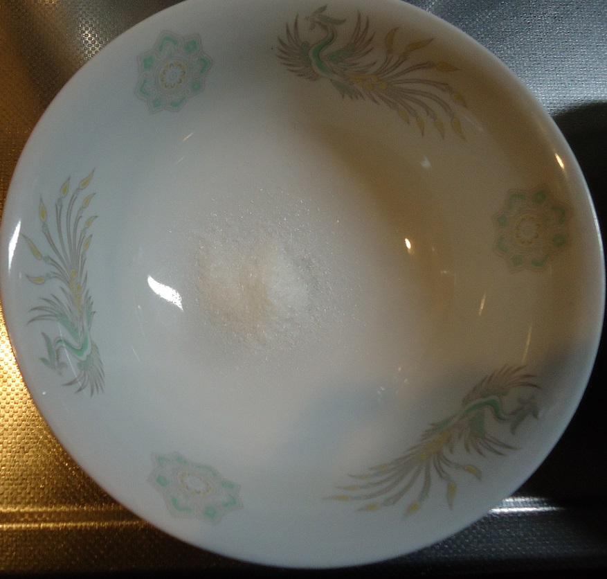 f0170885_20134215.jpg