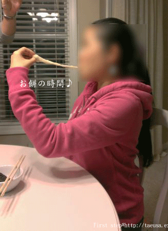 b0148991_10461750.gif