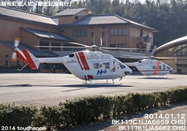 d0268793_22524893.jpg