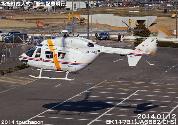 d0268793_2313679.jpg