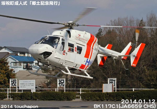 d0268793_2325263.jpg