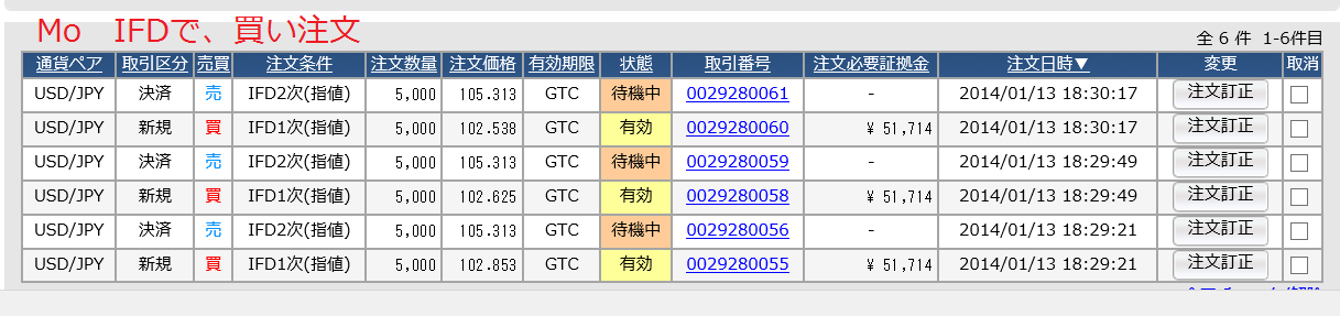 c0241996_1839142.png
