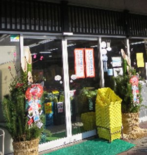 e0122199_18374746.jpg