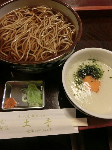 c0110906_1914932.jpg