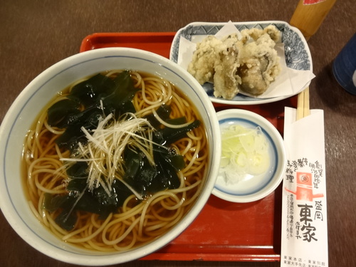 c0279611_13374242.jpg