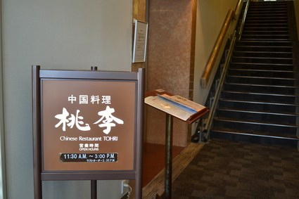 d0264817_1924235.jpg