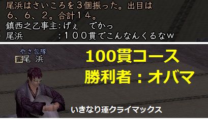 a0158620_8465829.jpg