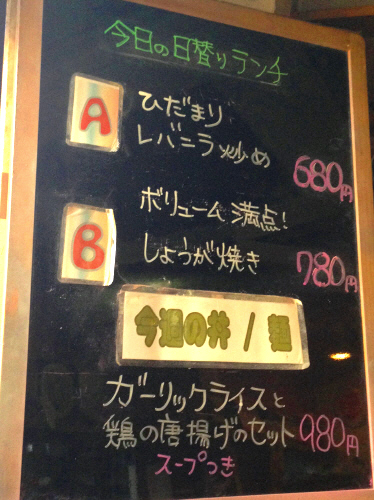 b0153224_2375256.jpg