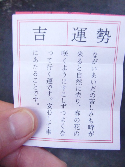 c0220724_21592437.jpg