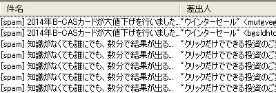 d0015124_12201525.gif