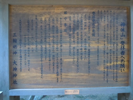 c0263829_1912967.jpg