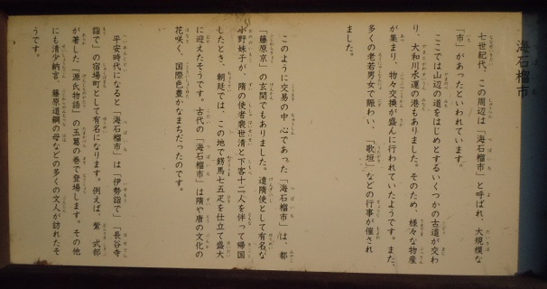 c0263829_1964620.jpg