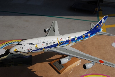 e0173645_08510488.jpg