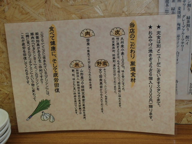 d0063149_22595584.jpg
