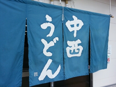 e0253487_1213695.jpg