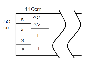 e0292987_235089.png