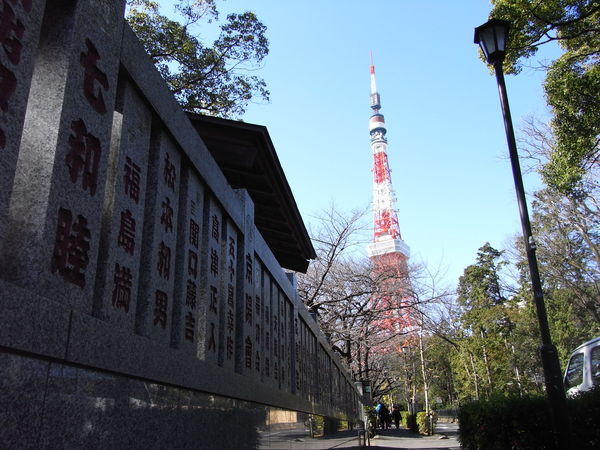 b0052094_16412353.jpg
