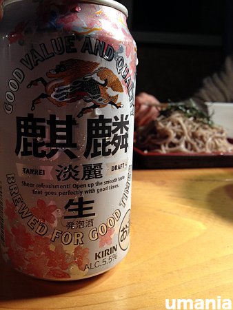 b0061004_13241411.jpg