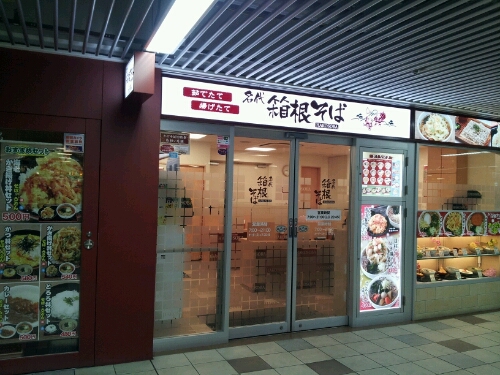 a0183009_9283522.jpg