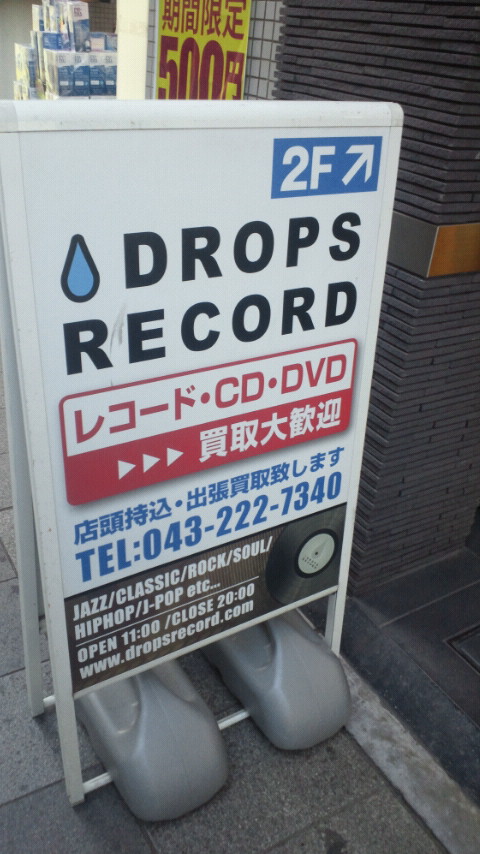 c0124616_2210816.jpg