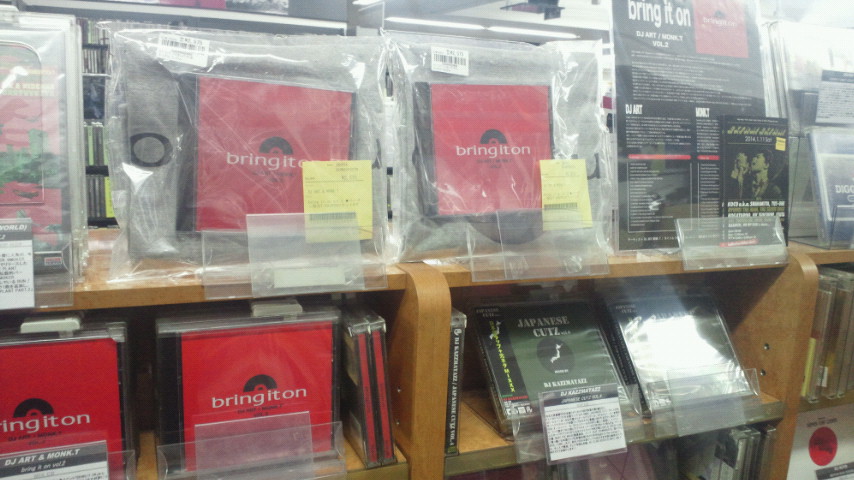 c0124616_224079.jpg