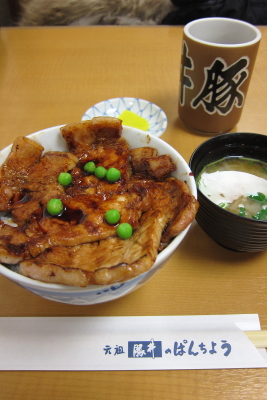 e0133025_21151870.jpg