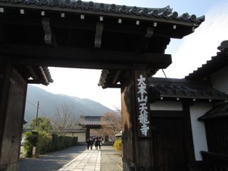 a0054948_2143650.jpg